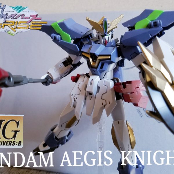 ガンダムイージスナイト