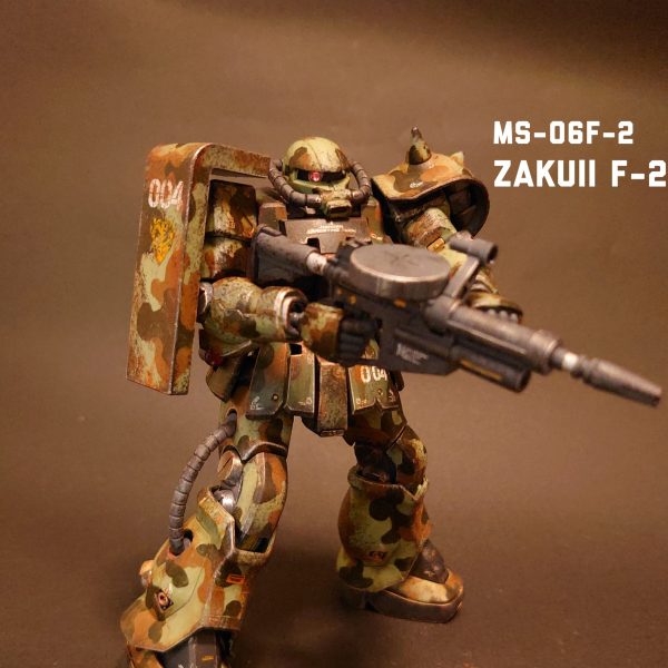 HGUC ザクⅡ F-2型