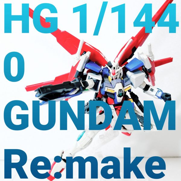 0 GUNDAM Re:make