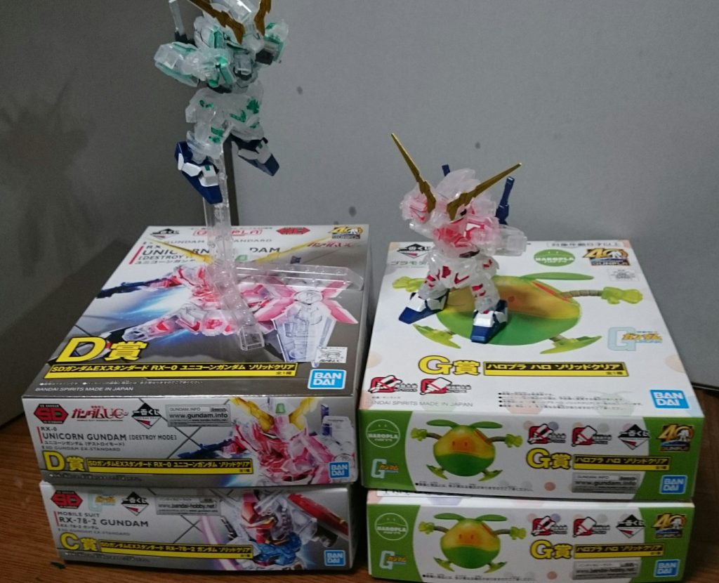 ・昨日の戦利品SDEXユニコーン×2、SDEXガンダム、EGガンダム、EGガンダム(G-3)、ハロプラ×2、クリアファイル×5、小皿×2(二枚ともグフ)EGダブったのはちょっと嬉しいっスねぇ。ダブルシールドやダブルバズーカを再現出来るっス!ただ、プラモはまだA賞のMGユニコーンもまだ手をつけてないんスよねぇ…頭を抱えたくもなれば泣きたくもなる!
