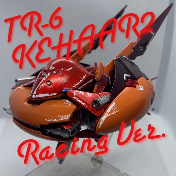 キハールレーシング