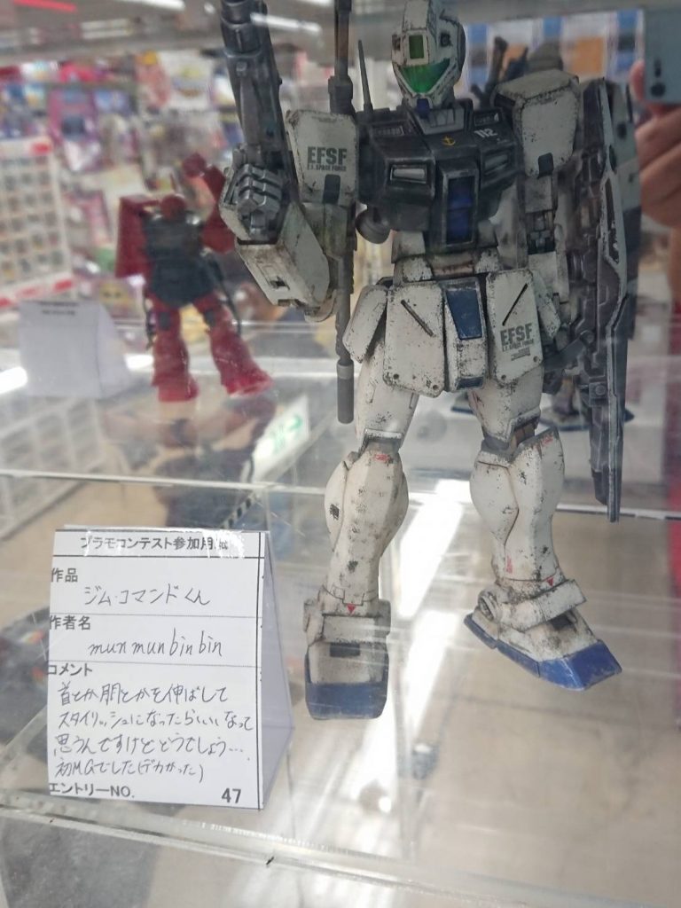 もうだいぶ前だけどジム・コマンドくんアメパラのプラモデルコンテストに出したよ！出すとき半分不審者だった。