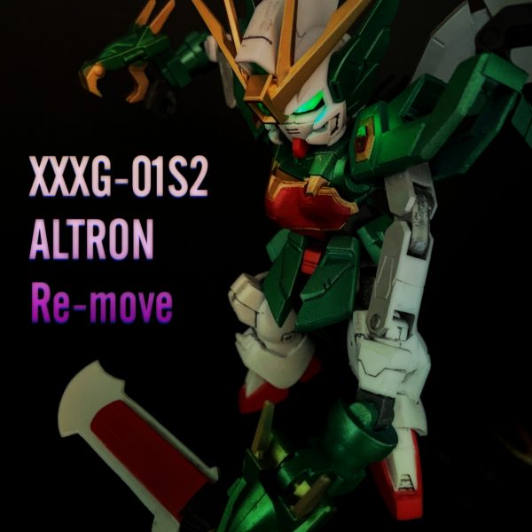 アルトロン・Re-move