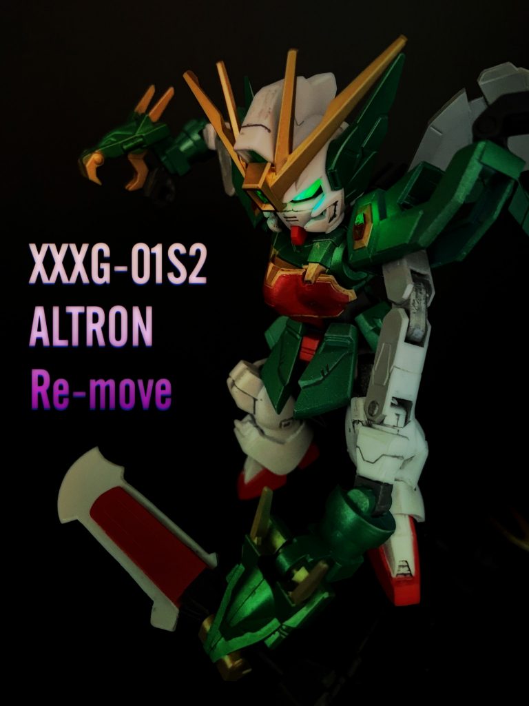 アルトロン・Re-move