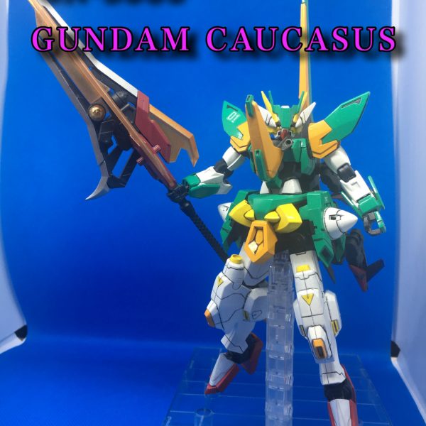 GN-S333 ガンダムコーカサス