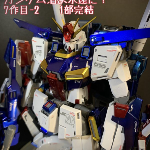 続7作品 夏の終わりに