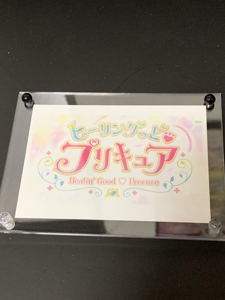 一応台座も作りました。(100均のフォトフレーム)