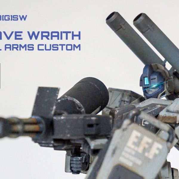 フルアームズ・スレイヴ・レイス