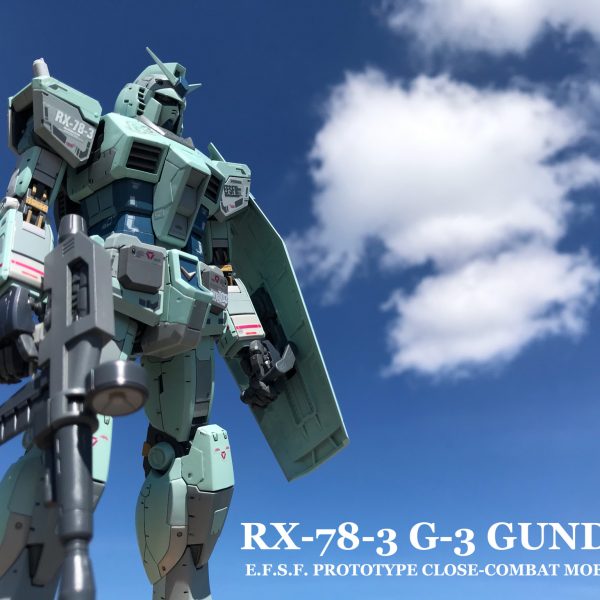 MGガンダムver3.0 G3