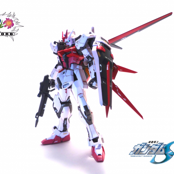 HGストライクルージュ