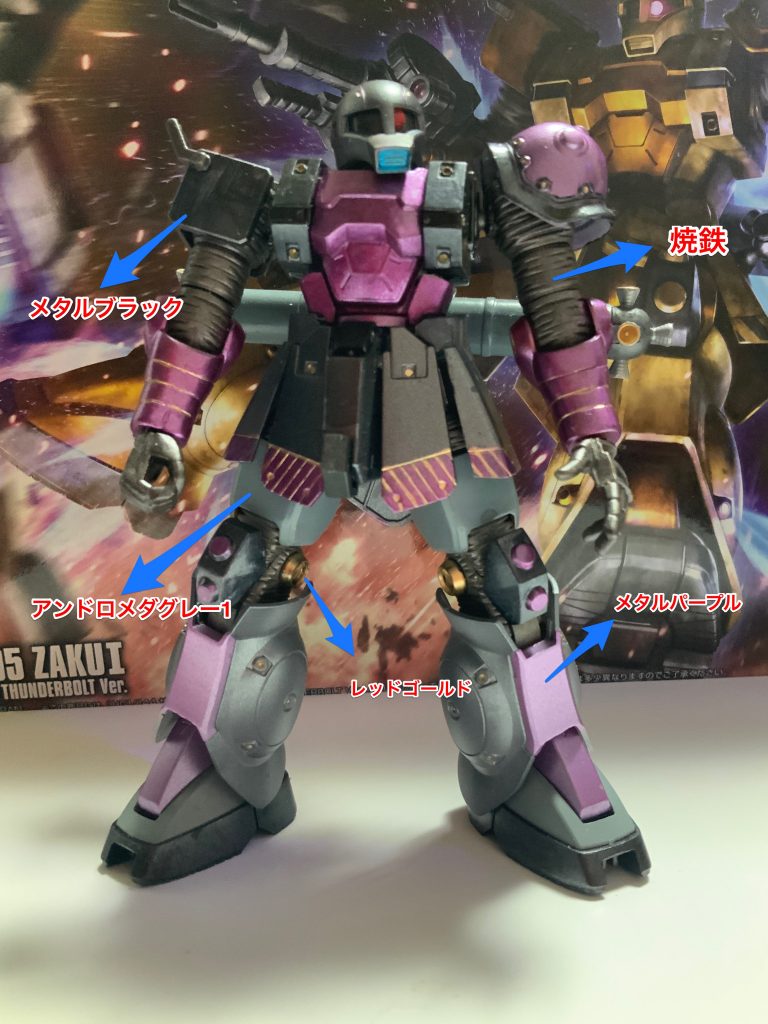 結構、筆塗りで細かい塗り分けを行ってます。元の色隠しと傷確認の為サフ吹く→クリア吹く(サフが筆塗りの塗料に干渉しない様に)→筆塗りで塗り分けと言う工程で作業してますエアブラシ買った方が良いかと思いますが、筆塗りの方が作ってる感が(^○^)