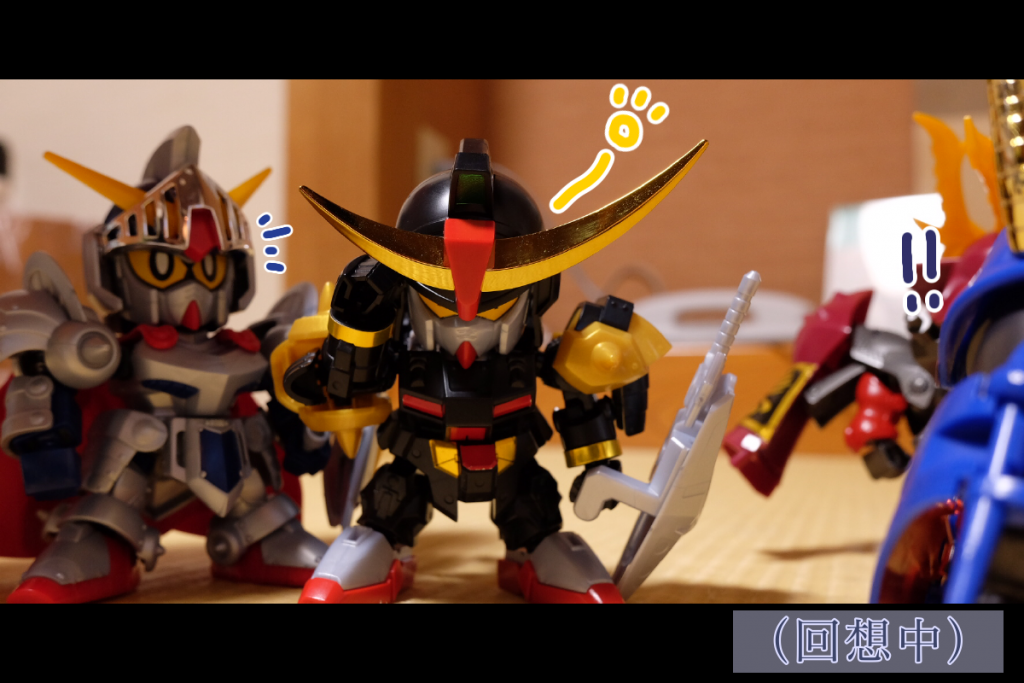 真悪参：あ、分かった？  実はね、彼って私のサタン：う…