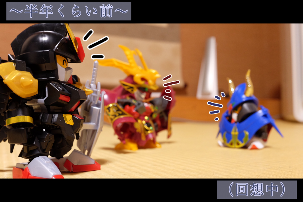 真悪参：今、私の家に司馬懿くんとサタンくんを飼っ……いや、一緒に住んでいるんだコマンド：今飼ってるって言ったか？真悪参：言ってないよ（ここから回想シーン）