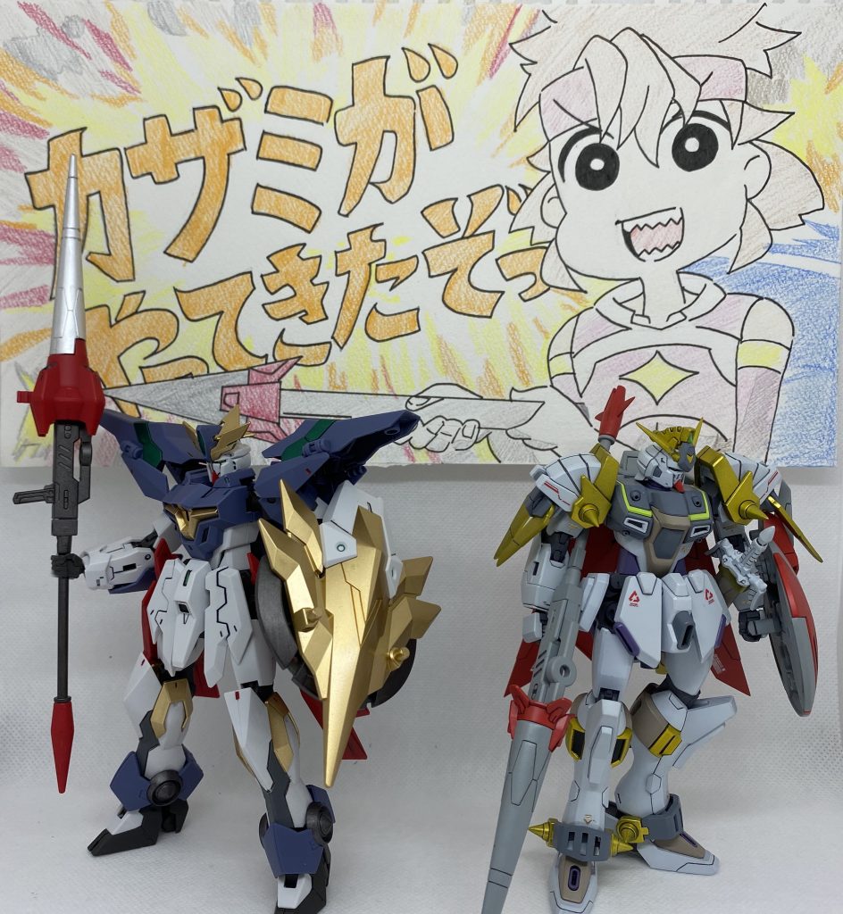 過去に作ったジャスティスナイトと。ではでは👋