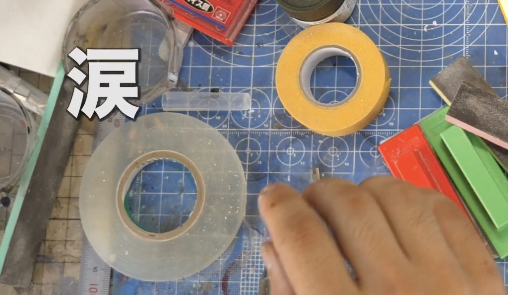 動画にて、哀・表面処理のシーンです。あるものが2つもぶっ壊れました涙(自分が下手くそなだけなんですけどね)