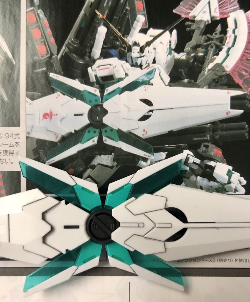 見栄えもかなり良くなって満足