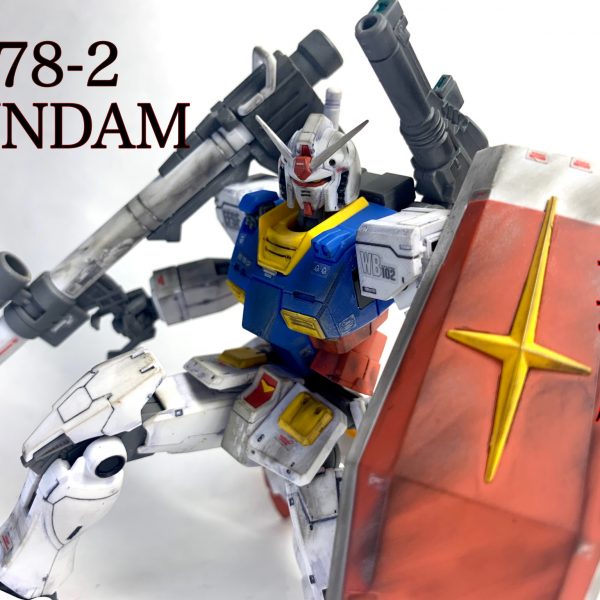 白い悪魔(オリジン)