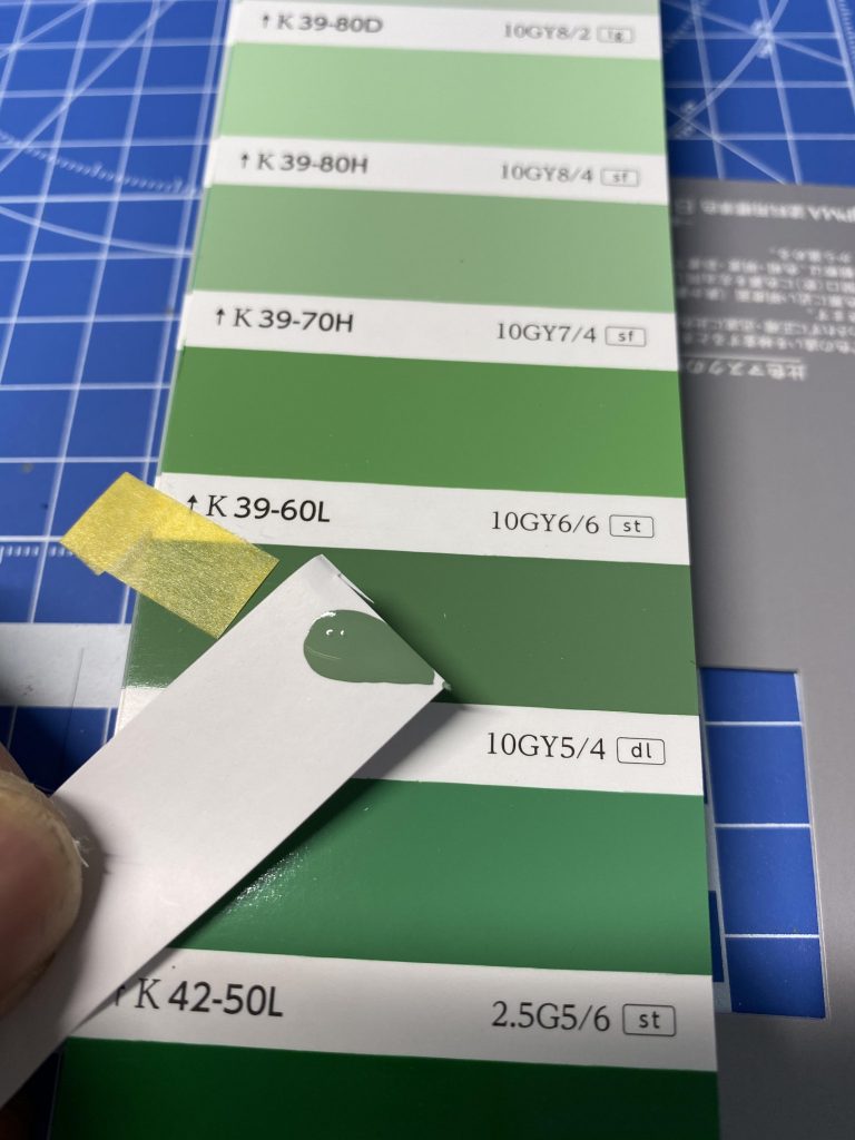 色見本を目標に調色しました。メインカラーの色がスパッと決まって気持ち良かったです( ̄▽ ̄)w