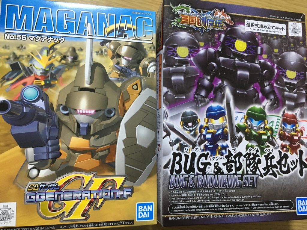 マグアナック兵は、せっかくサンドロック武将を作るからには是非とも随伴させたいという思いから製作しました。