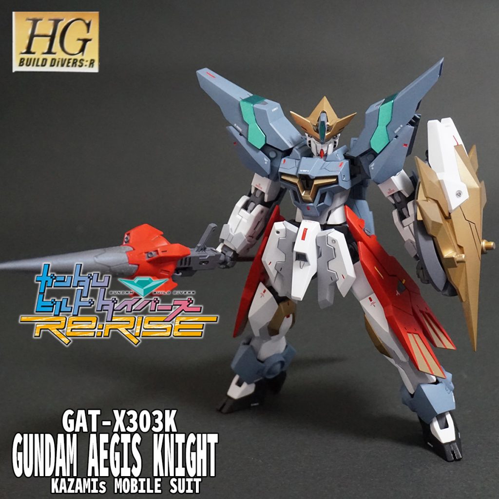 ノーマル状態で