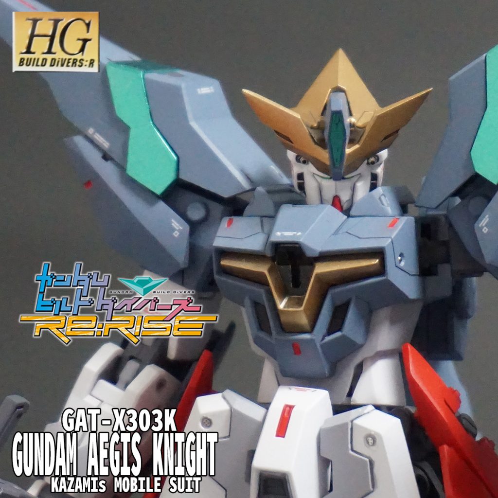 ノーマル状態アップです。