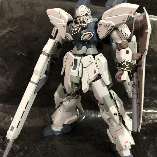 シナンジュ・スタイン