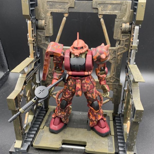 シャア専用ザク