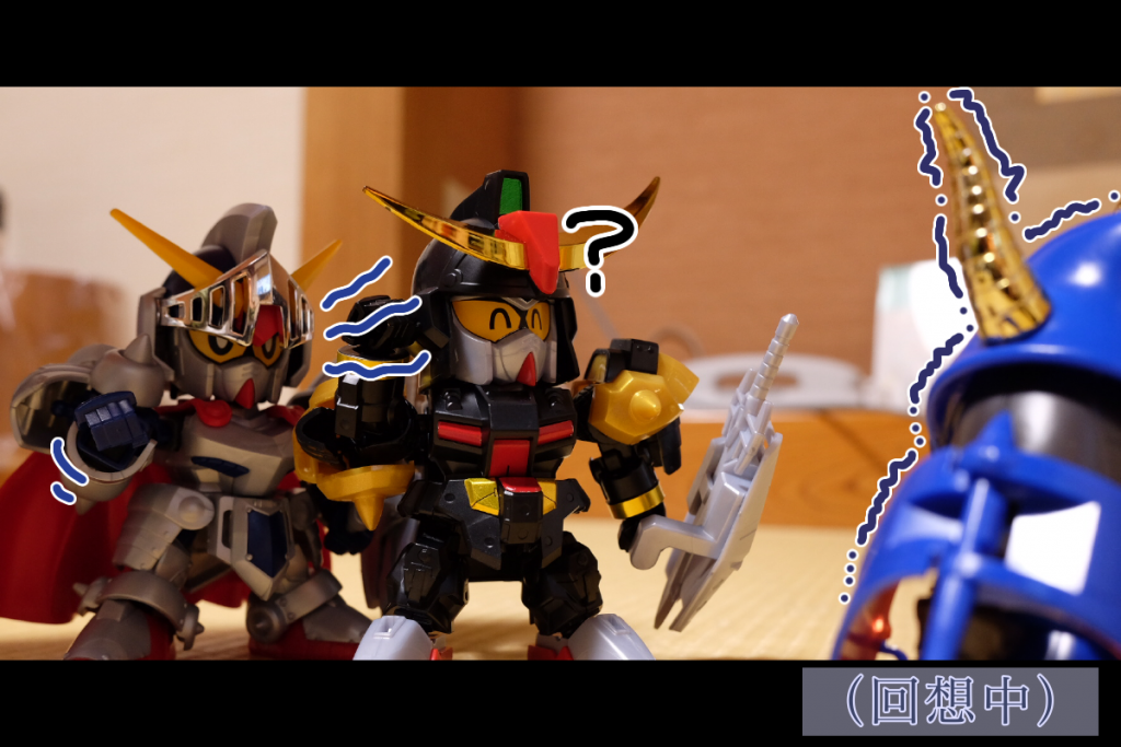 真悪参：う？サタン：う…