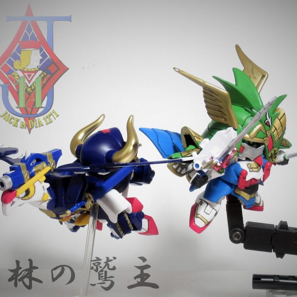 密林のローズ&イーグルMK– II