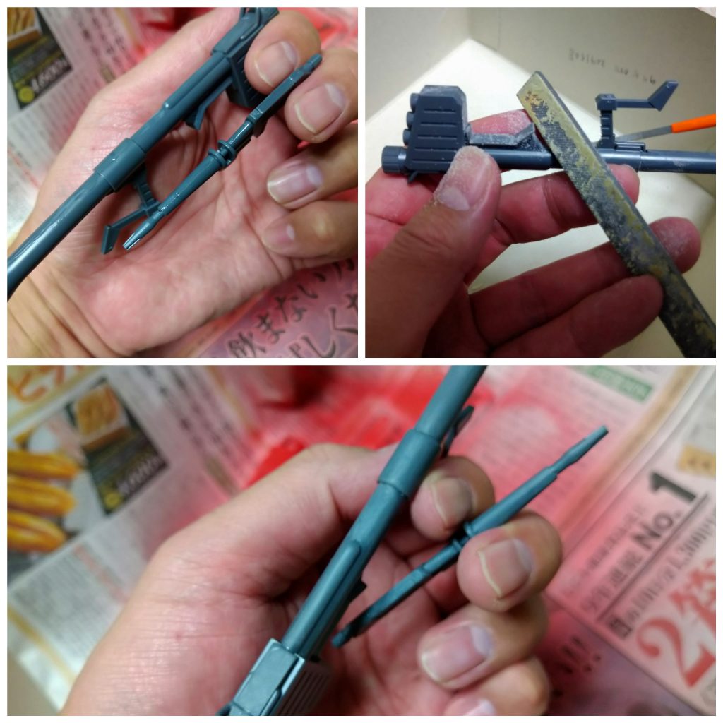 武器類は合わせ目処理