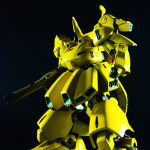 D216D3E1-33A5-45C2-BE6C-