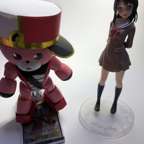 ベアッガイさんバージョンミッシェル