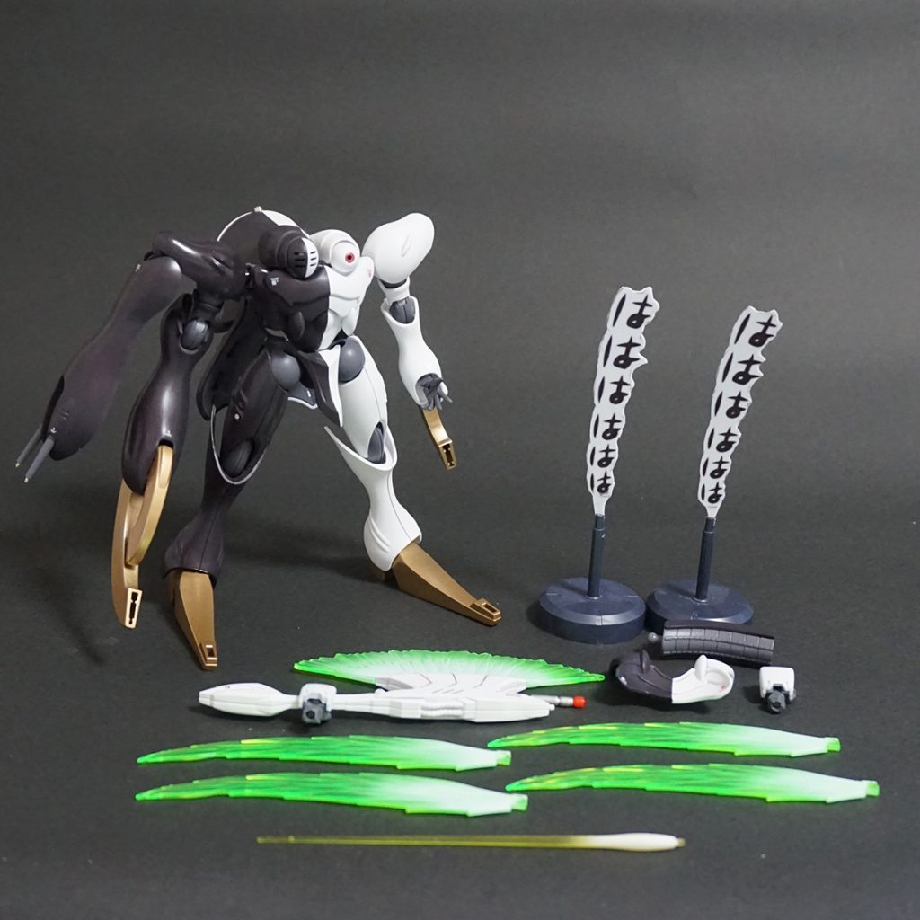 最後までありがとうございました。