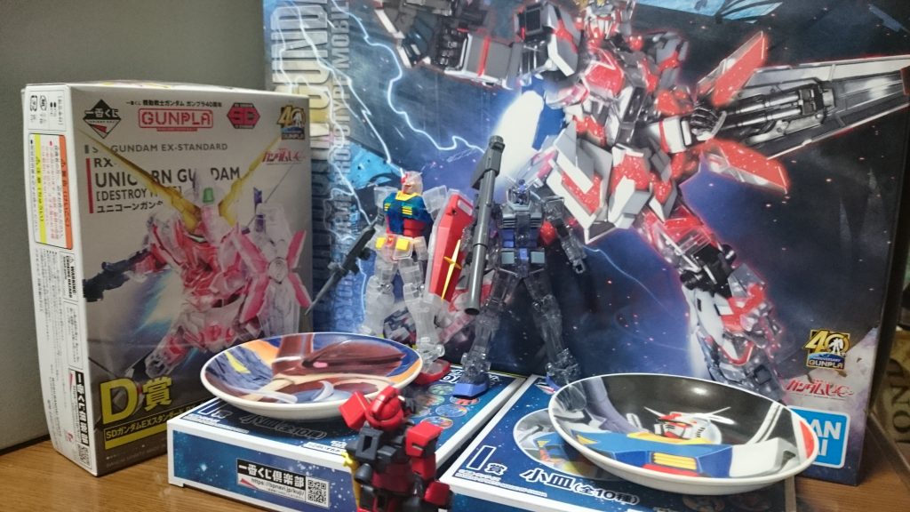 ・初日の戦利品(6回分)いやはや、まさかA賞が当たろうとは…驚きのあまりヘンな声出たっスよ。ここ最近スマホゲーでも欲しいキャラが育成困難になるほど大量に当たったり、雑誌懸賞もいくつか当たったり、Twitterのキャンペーンもひとつあたったり、オマケにレコチョクのくじも当たってる……こんな幸運だと自分近々何かしらのしっぺ返しをくらいそう…ただ、これを買う前にHGBFビルドガンダムMk-IIやHGキマリストルーパー、あとHGガイアも積んでることを考えると組み終えるのはいつになることやら…