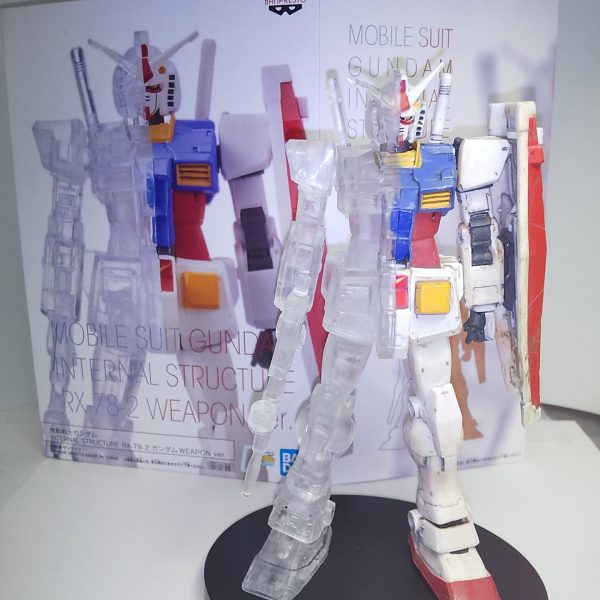 INTERNALSTRUCTURE.RX-78‐2ガンダムWEAPON.ver Mobile Suit Gundam Internal Structure Rx-78-2 Gundam Weapon