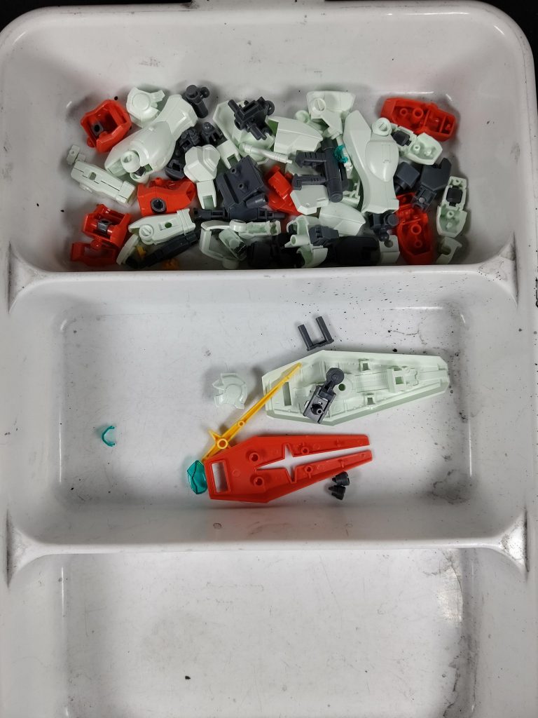 合わせ目消し。