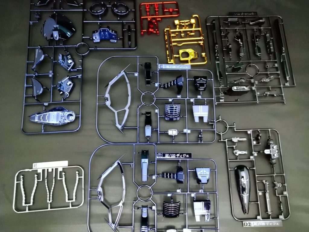 ダークブルーメッキ（特色）、レッドメッキ、ゴールドメッキ、ブラックメッキなど