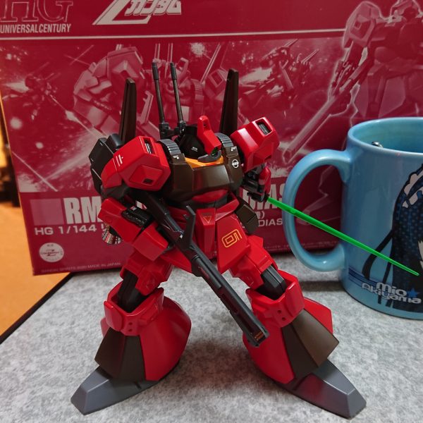 HGUC リックディアス