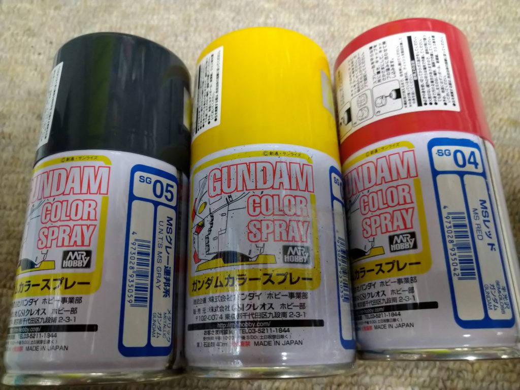 缶スプレー使いました。