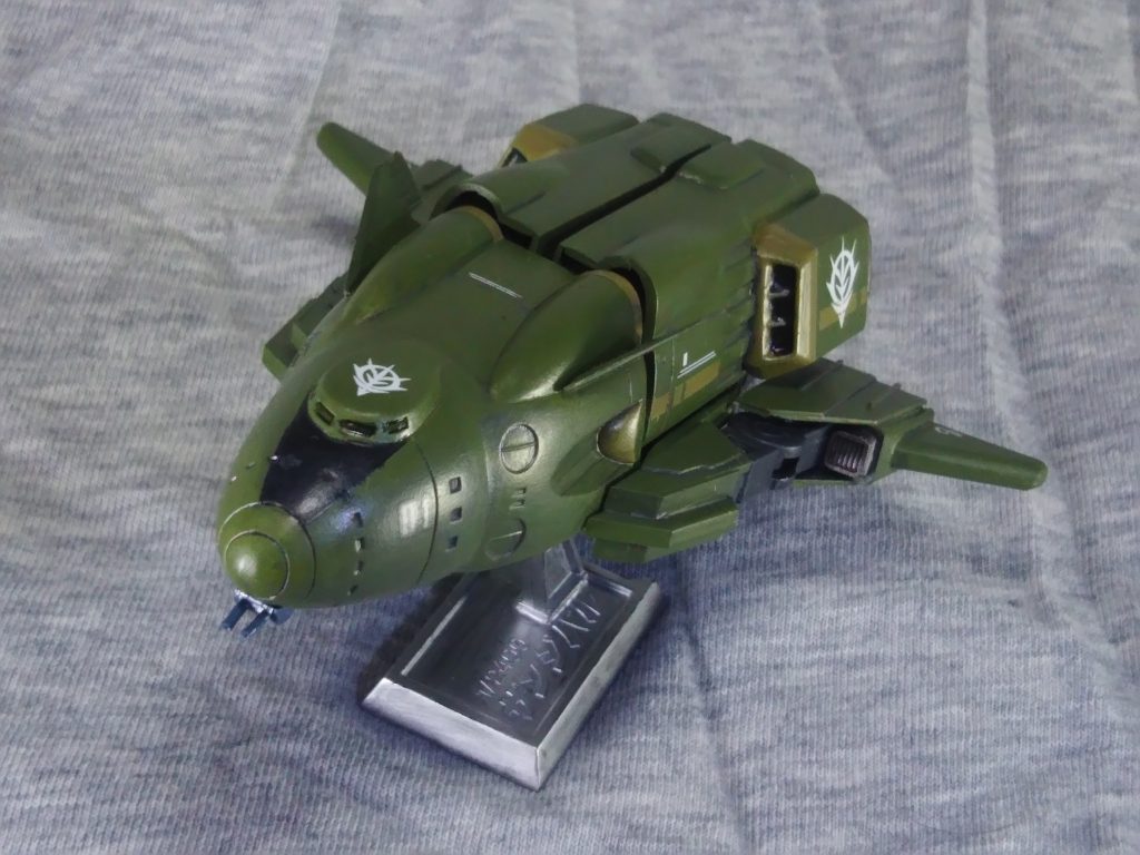 ザンジバルですｗ完全変形します。