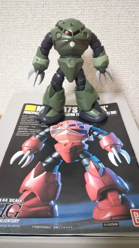 ベースはHGUCシャア・ズゴック