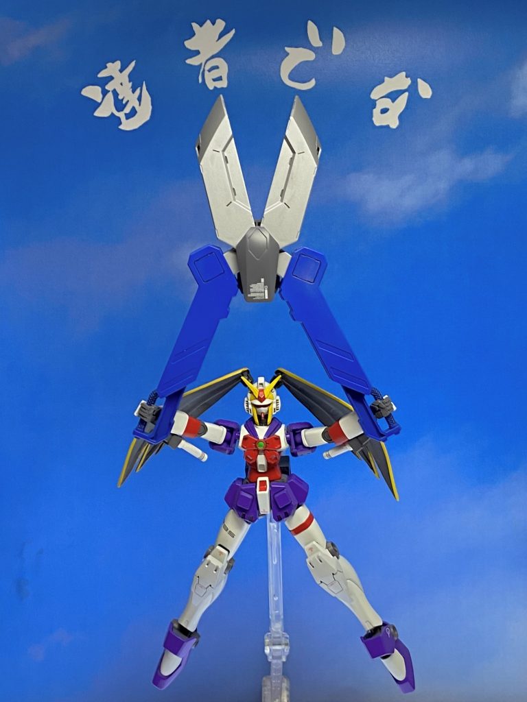 達者でなニパ子 