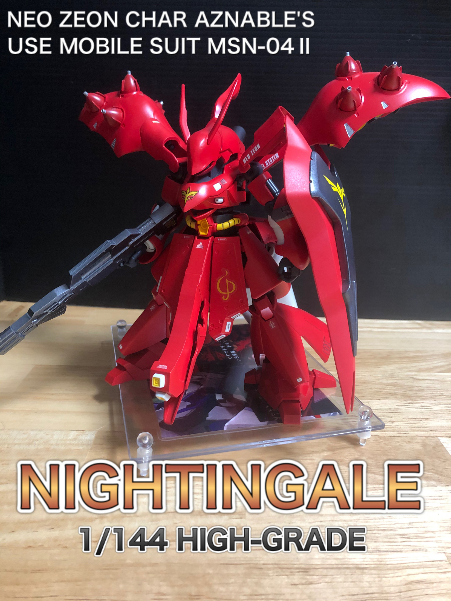 【NEW即納】素組品 HG ナイチンゲール 画像のものがすべてです 機動戦士ガンダム