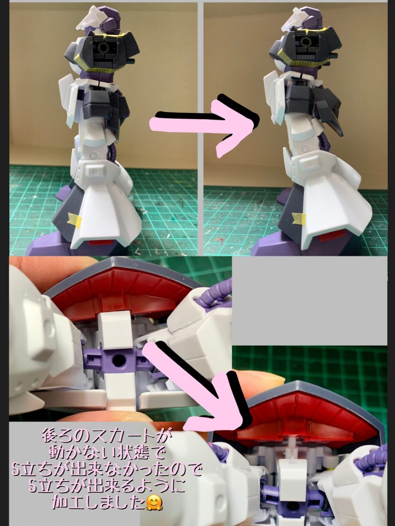 立ちスタイルを勇者ぽくする為に、後ろに動かない脚をエプロン部分を加工し、可動域を広げました。