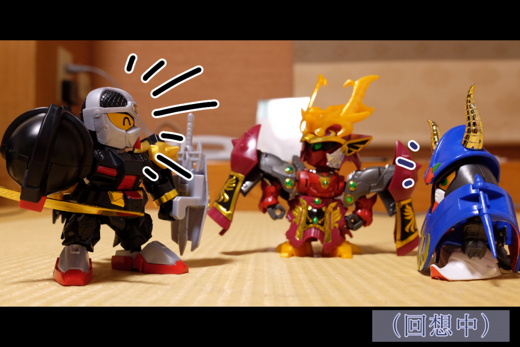 真悪参：私、誰かに似てない？サタン：だれか…？真悪参：そう！  誰かに！