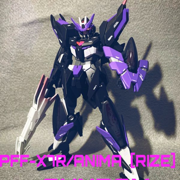 ガンダムアニマリゼ