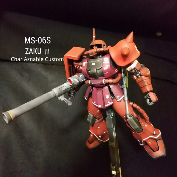 シャア専用ザク