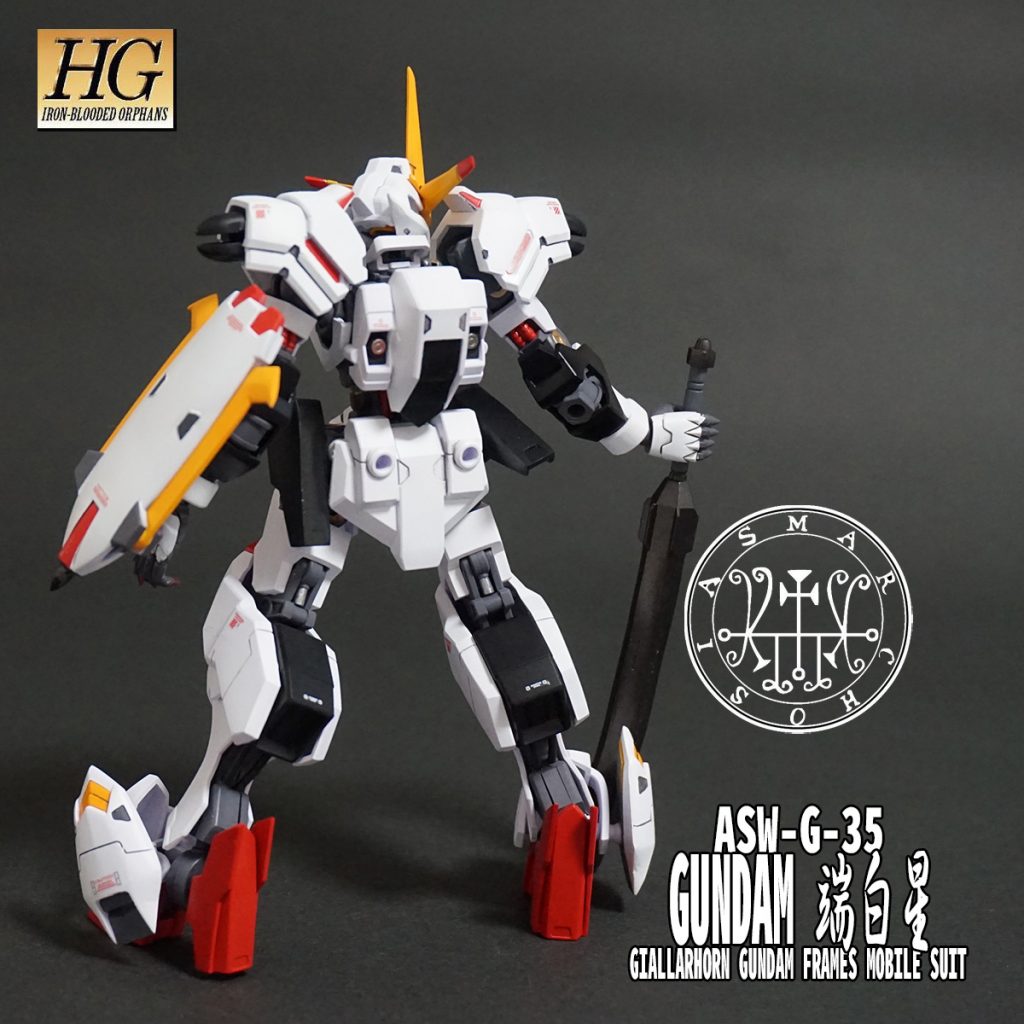 バックショットを色付きにて