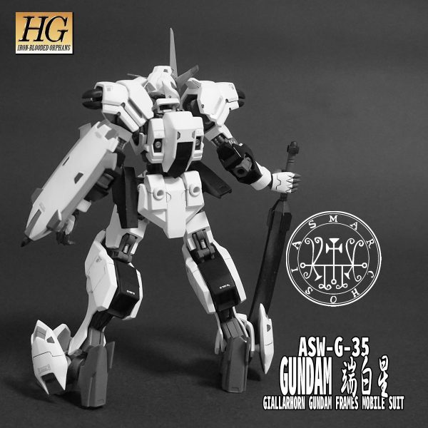 HGIBO ガンダム端白星