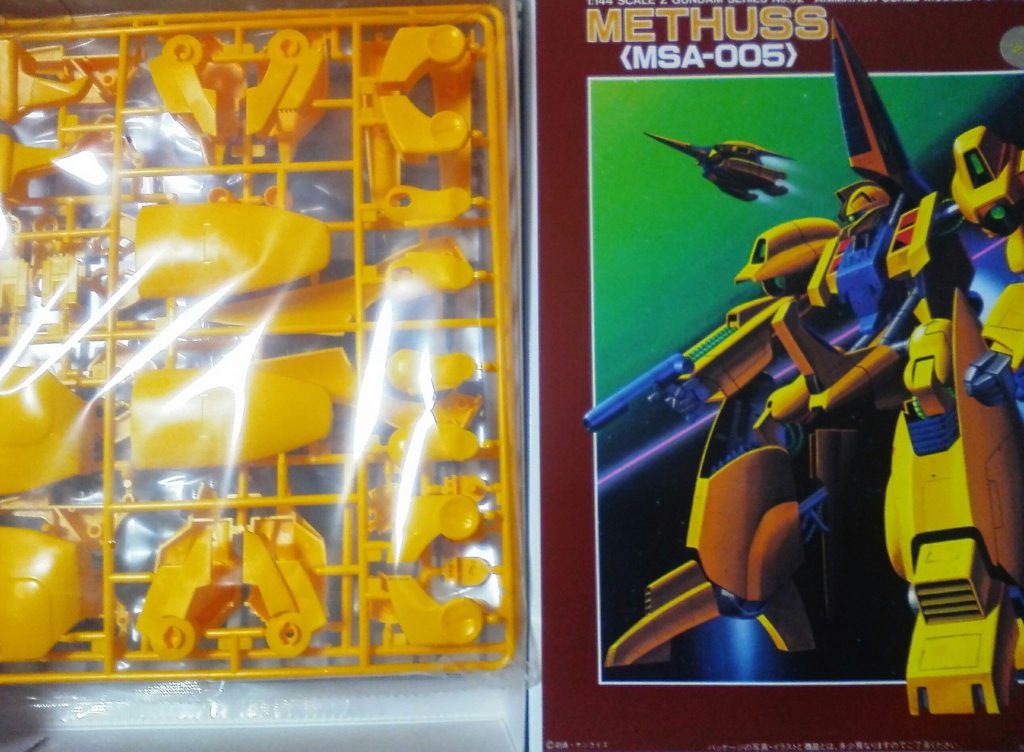 元はこれです。無改造。塗っただけ。